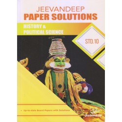 jeevandeep Paper Solution History And Political Science